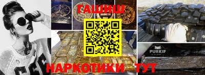 ALPHA PVP Вязники