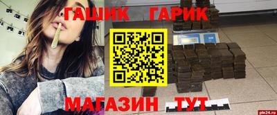 ALPHA PVP Вязники