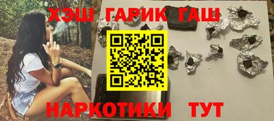 ALPHA PVP Вязники
