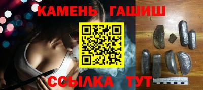 кокаин VHQ Вышний Волочёк