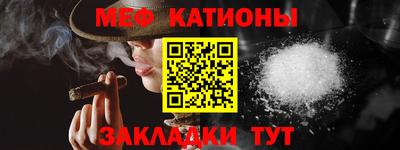 ALPHA PVP Вязники