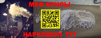 ГАЛЛЮЦИНОГЕННЫЕ ГРИБЫ Вязьма