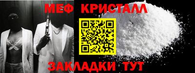 ГАЛЛЮЦИНОГЕННЫЕ ГРИБЫ Вязьма