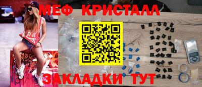 ALPHA PVP Вязники